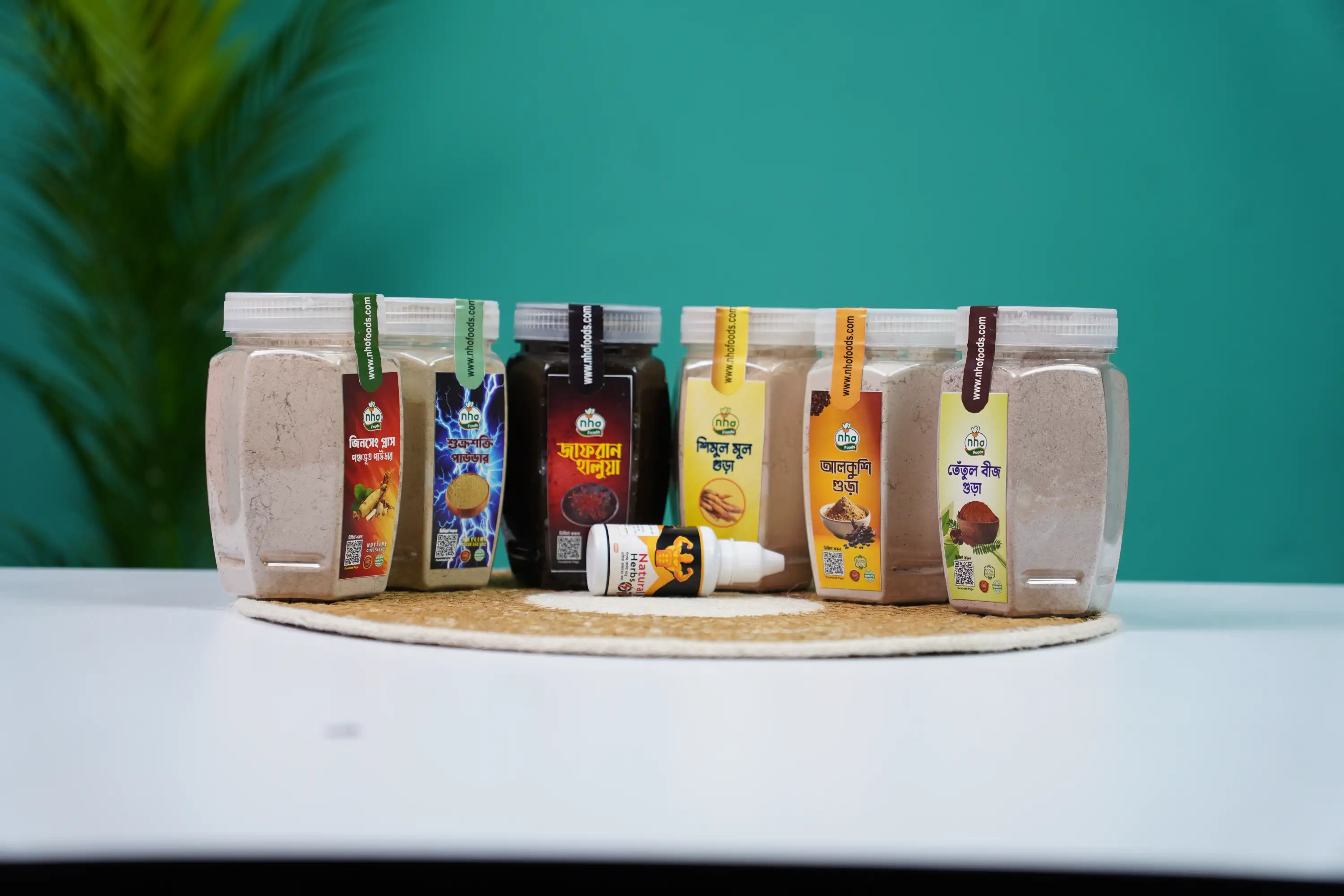 জাফরান হালুয়া ১ কেজি + ফ্রি ৫টি ভেষজ পাউডার ও মেসাজ অয়েল